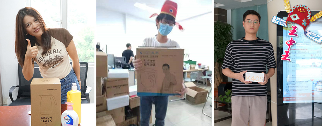 “?！币?jiàn)中秋，“博”得歡樂(lè)(圖4)