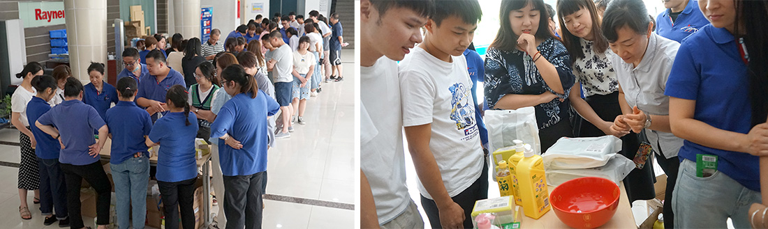 “睿”見(jiàn)中秋，“博”得歡樂(lè)(圖1)