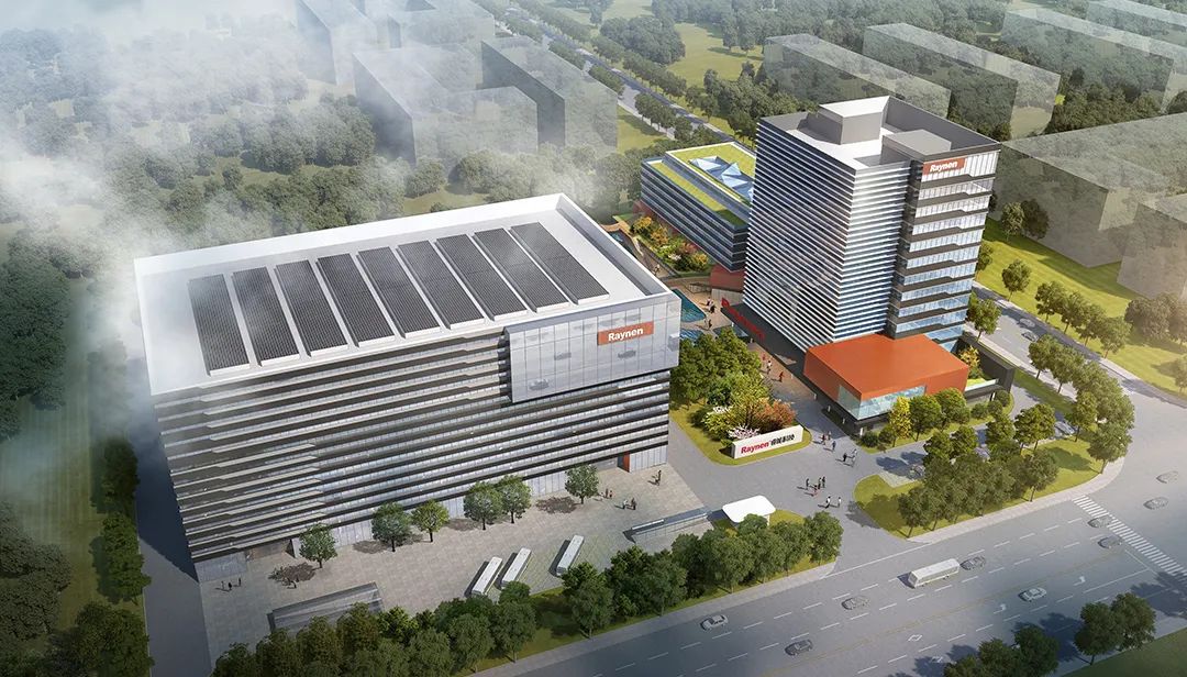 見證不凡 · 智造未來 | 睿能總部生產基地喜封金頂(圖5)