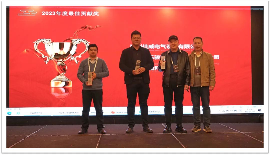 睿啟智造 能賦未來 | 睿能OEM事業(yè)部合作伙伴大會隆重召開！(圖6)