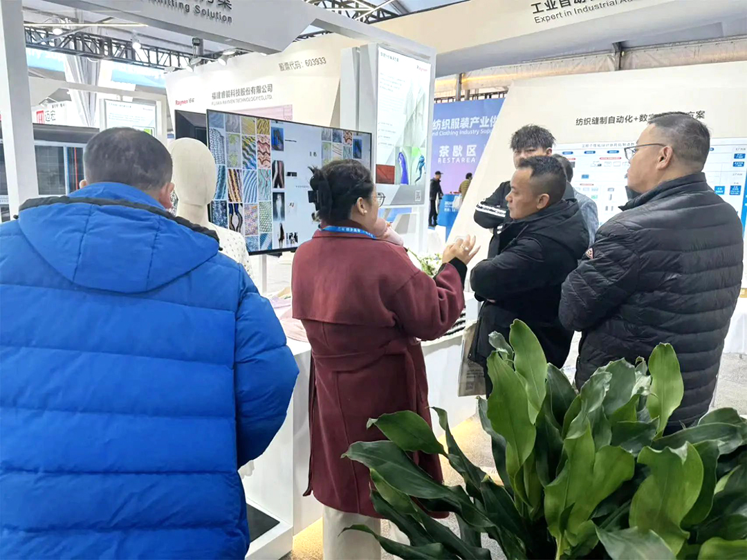 濮院展會(huì)精彩回顧 | 睿能展位人潮涌動(dòng)，行業(yè)前沿技術(shù)一覽無余https://mmbiz.qpic.cn/mmbiz_jpg/uVPLicGse1zfSGAnFj8sU92BkOhtqnEerEJasH17wcFWMmXUSNBo3ibFJKHRHTG82ccnGjNOMEhdcbEAZuheWEIQ/640?wx_fmt=jpeg&from=appmsg&tp=wxpic&wxfrom=5&wx_(圖11)