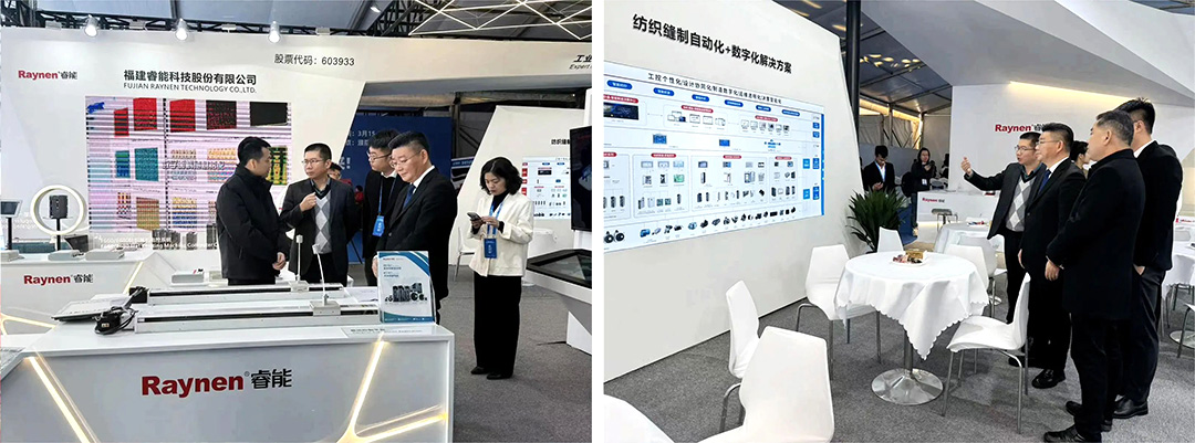 濮院展會(huì)精彩回顧 | 睿能展位人潮涌動(dòng)，行業(yè)前沿技術(shù)一覽無余https://mmbiz.qpic.cn/mmbiz_jpg/uVPLicGse1zfSGAnFj8sU92BkOhtqnEerEJasH17wcFWMmXUSNBo3ibFJKHRHTG82ccnGjNOMEhdcbEAZuheWEIQ/640?wx_fmt=jpeg&from=appmsg&tp=wxpic&wxfrom=5&wx_(圖5)