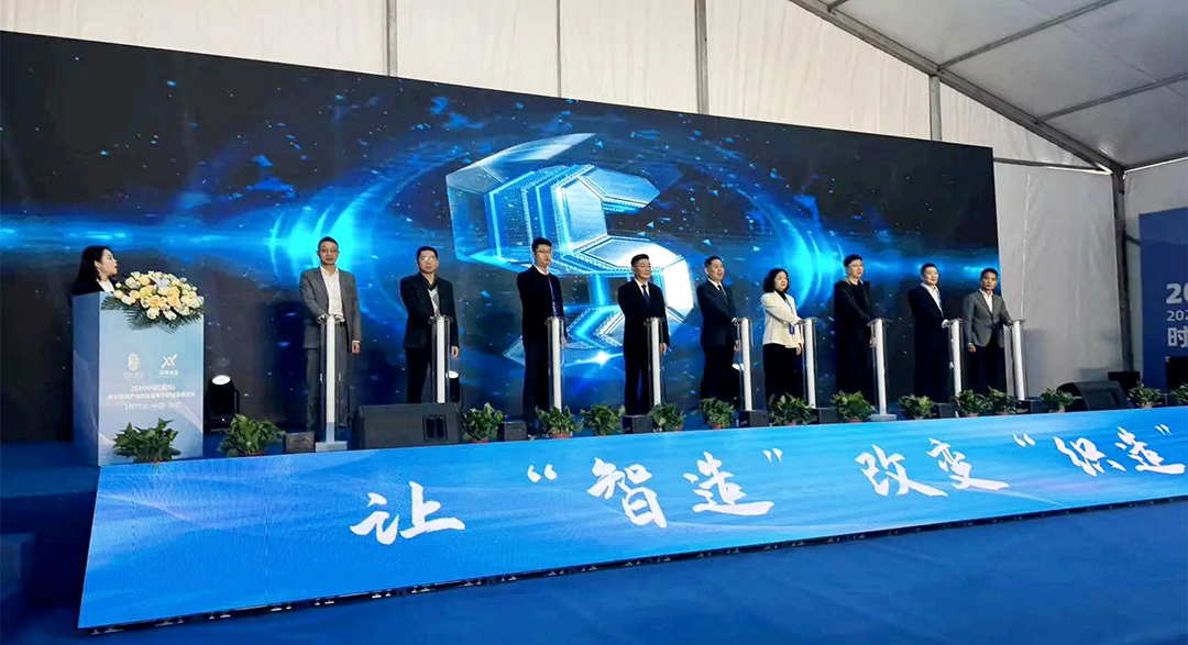 濮院展會(huì)精彩回顧 | 睿能展位人潮涌動(dòng)，行業(yè)前沿技術(shù)一覽無余https://mmbiz.qpic.cn/mmbiz_jpg/uVPLicGse1zfSGAnFj8sU92BkOhtqnEerEJasH17wcFWMmXUSNBo3ibFJKHRHTG82ccnGjNOMEhdcbEAZuheWEIQ/640?wx_fmt=jpeg&from=appmsg&tp=wxpic&wxfrom=5&wx_(圖4)