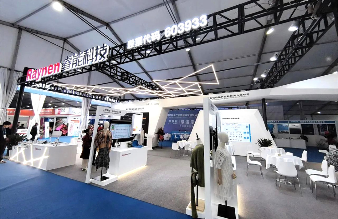 濮院展會(huì)精彩回顧 | 睿能展位人潮涌動(dòng)，行業(yè)前沿技術(shù)一覽無余https://mmbiz.qpic.cn/mmbiz_jpg/uVPLicGse1zfSGAnFj8sU92BkOhtqnEerEJasH17wcFWMmXUSNBo3ibFJKHRHTG82ccnGjNOMEhdcbEAZuheWEIQ/640?wx_fmt=jpeg&from=appmsg&tp=wxpic&wxfrom=5&wx_(圖1)