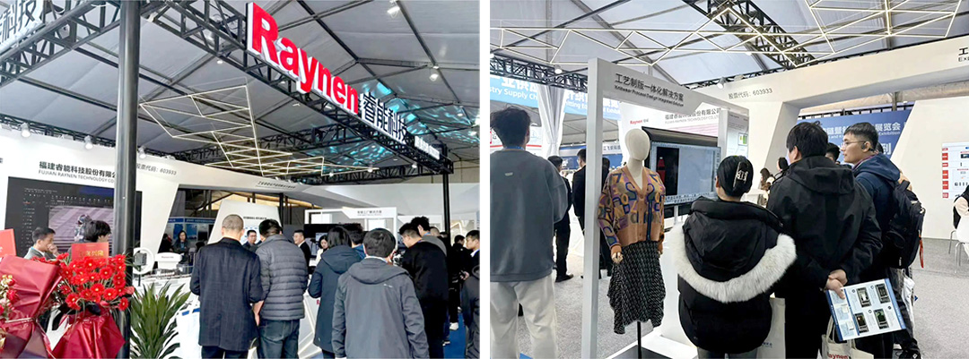 濮院展會(huì)精彩回顧 | 睿能展位人潮涌動(dòng)，行業(yè)前沿技術(shù)一覽無余https://mmbiz.qpic.cn/mmbiz_jpg/uVPLicGse1zfSGAnFj8sU92BkOhtqnEerEJasH17wcFWMmXUSNBo3ibFJKHRHTG82ccnGjNOMEhdcbEAZuheWEIQ/640?wx_fmt=jpeg&from=appmsg&tp=wxpic&wxfrom=5&wx_(圖3)