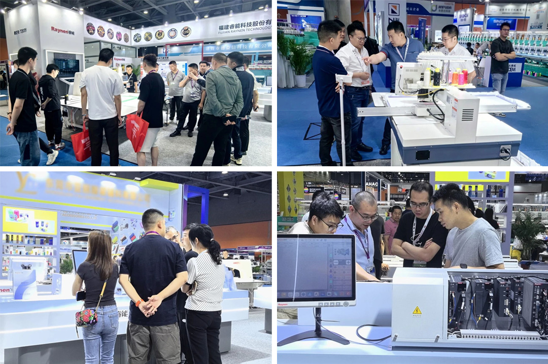 廣州紡博會(huì)精彩回顧|睿能科技閃耀紡博會(huì)，前沿技術(shù)共塑行業(yè)新生態(tài)(圖1)