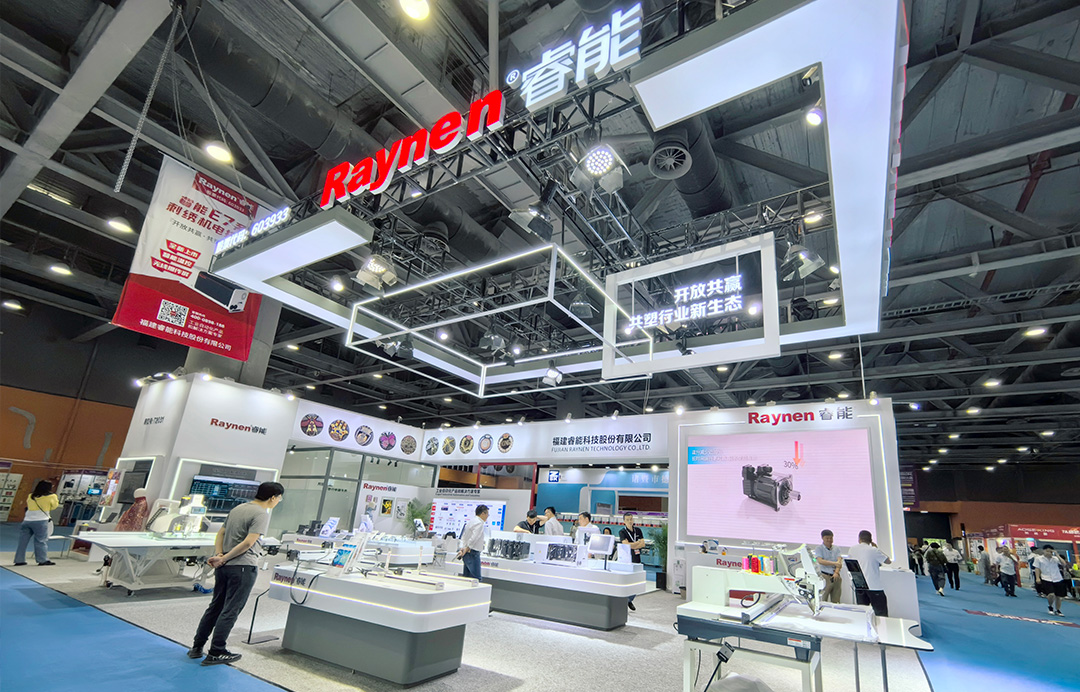 廣州紡博會(huì)精彩回顧|睿能科技閃耀紡博會(huì)，前沿技術(shù)共塑行業(yè)新生態(tài)(圖1)