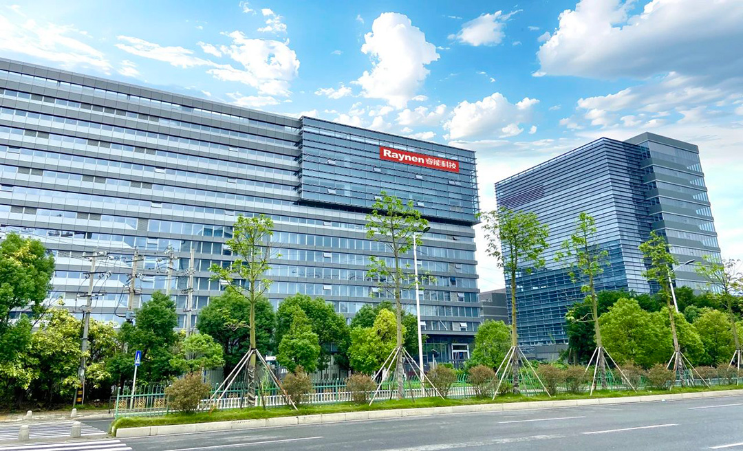 擘繪新藍(lán)圖，開啟新征程 ——睿能科技福州新生產(chǎn)基地投產(chǎn)運(yùn)營(圖3)