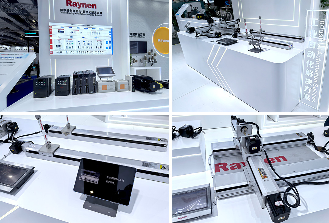 睿能科技閃耀上海ITMA紡機(jī)展：以創(chuàng)新科技，共繪紡織行業(yè)未來藍(lán)圖(圖7)