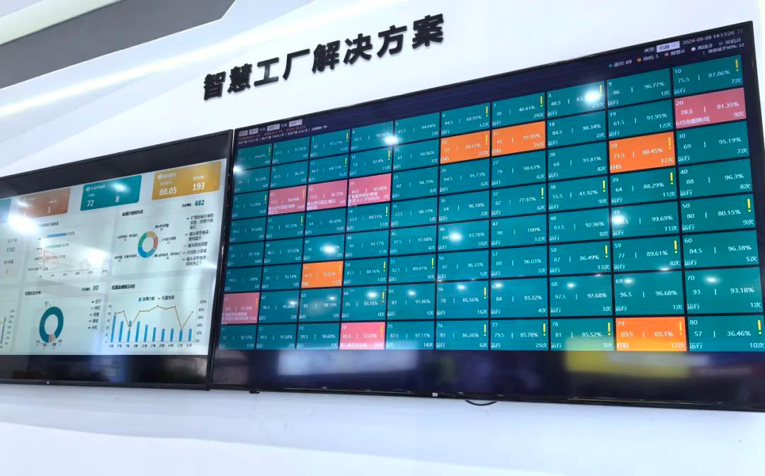 第二十一屆大朗毛織會：睿能科技攜最新產(chǎn)品亮相，引領行業(yè)潮流(圖5)