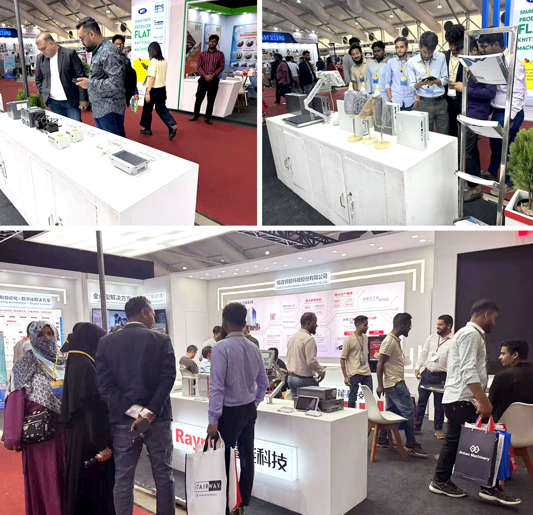 第19屆孟加拉國際紡織暨制衣機(jī)械展(圖3) 第19屆孟加拉國際紡織暨制衣機(jī)械展(圖3)