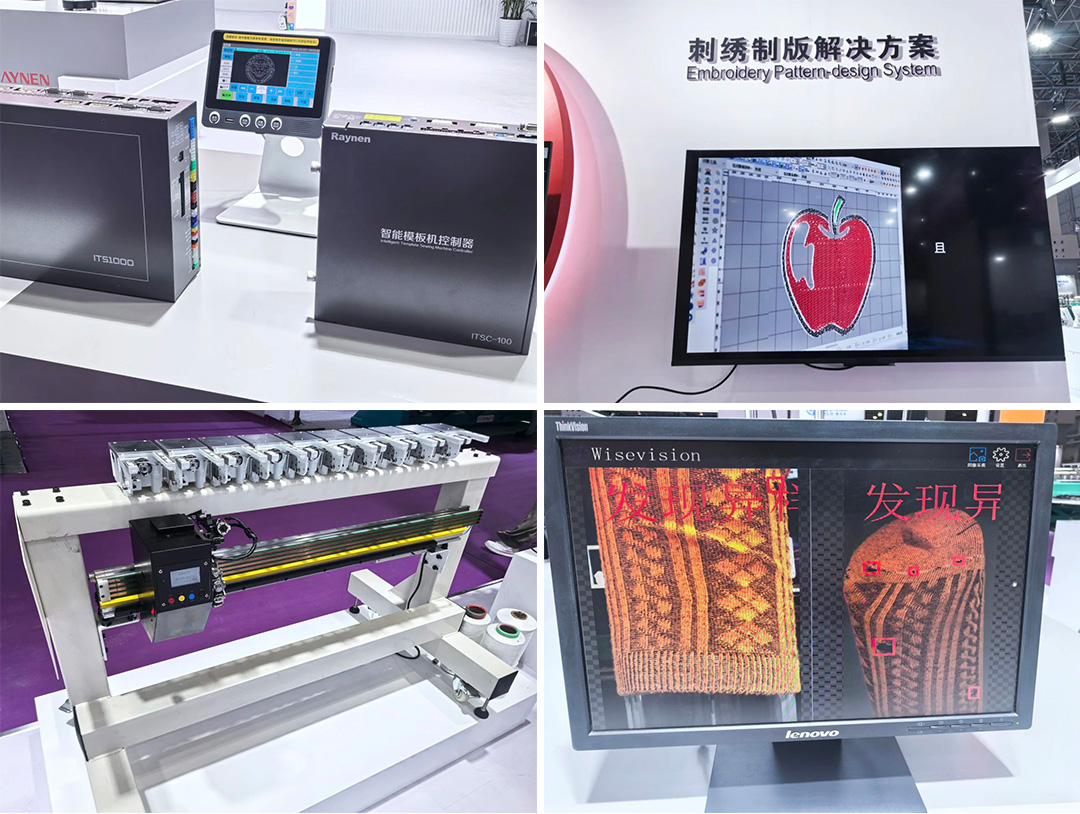 2025大灣區(qū)工業(yè)展盛大開幕，睿能科技智能解決方案引矚目(圖5)