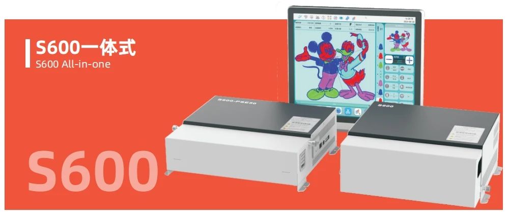 2025大灣區(qū)工業(yè)展盛大開幕，睿能科技智能解決方案引矚目(圖4)